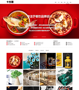 某某文化傳播公司案例 某某文化傳播公司案例